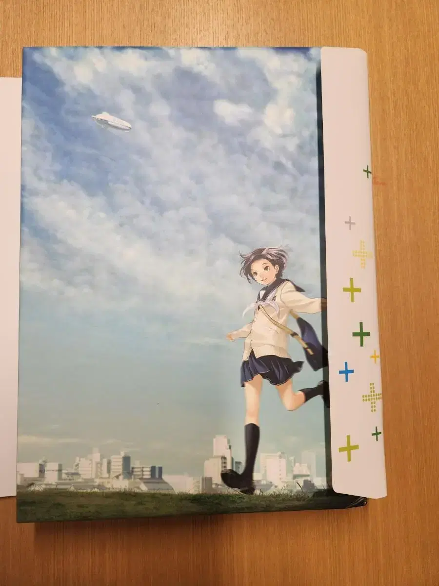thumbnail-1